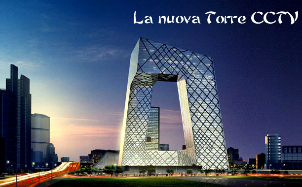 nuova torre